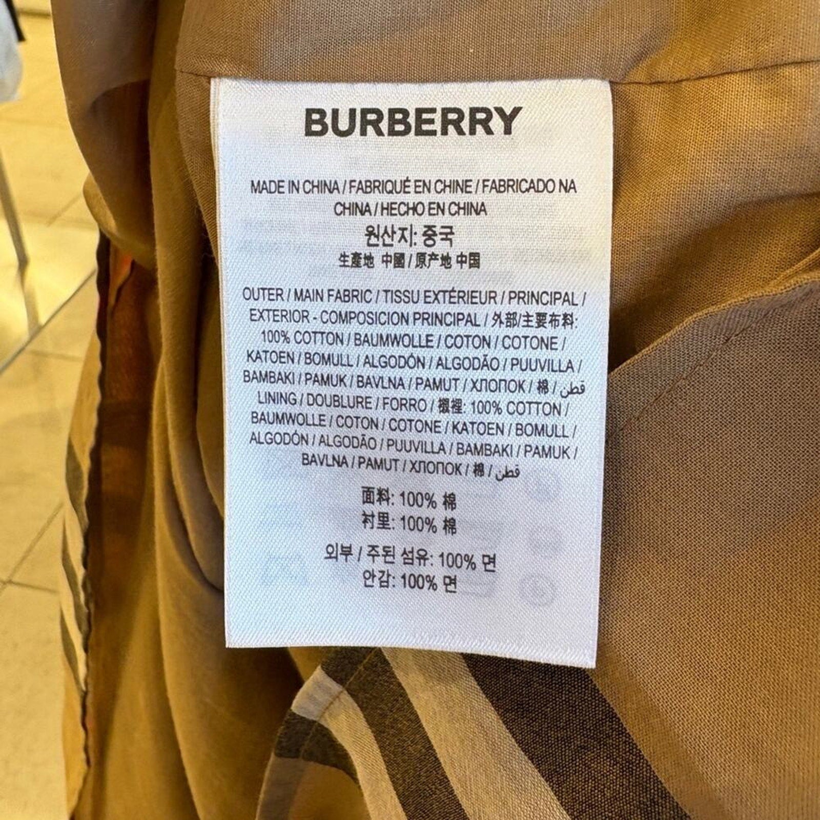 Burberry Delilah Tan Plaid Dress