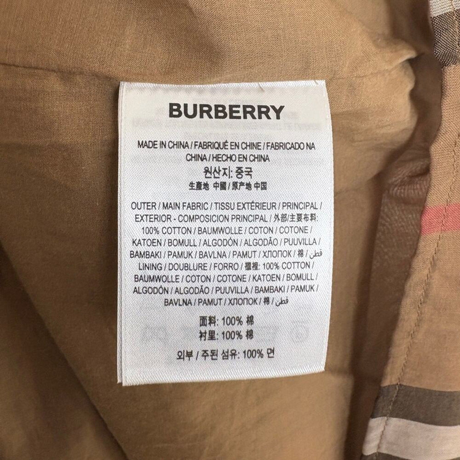 Burberry Delilah Tan Plaid Dress